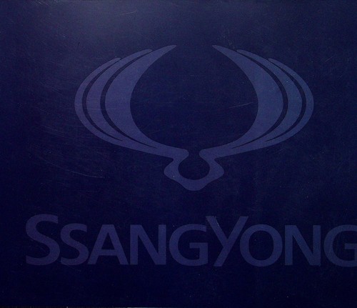 251628 ssangyong musso - 251628),