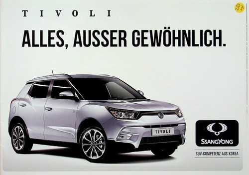 290021 ssangyong tivoli - 290021),