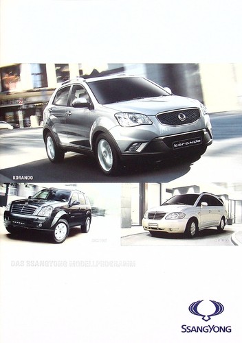 265816 ssangyong korando - 265816),