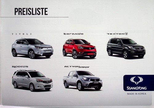 248794 ssangyong - 248794),