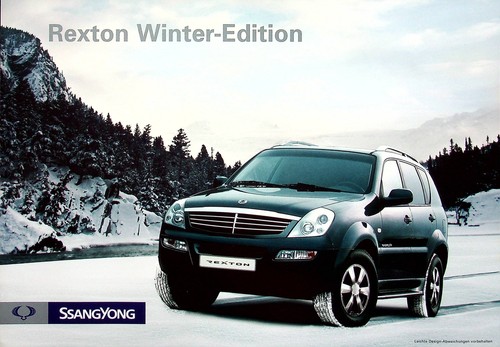 251632 ssangyong rexton - 251632),