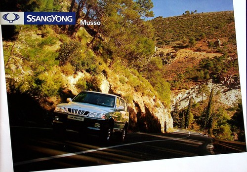 251640 ssangyong musso - 251640),