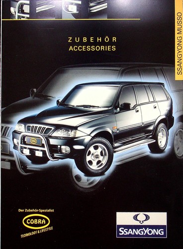 251645 ssangyong musso - 251645),